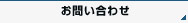 䤤碌